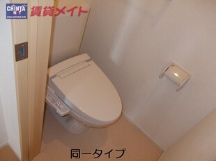 シーサイドヒルＣ棟の物件内観写真